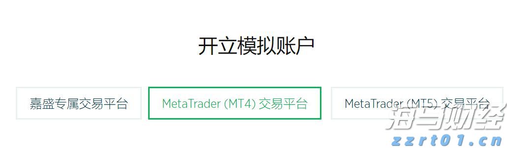 千舸争“鲜”！江门开渔