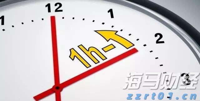 污水处理设备一般多少钱一台