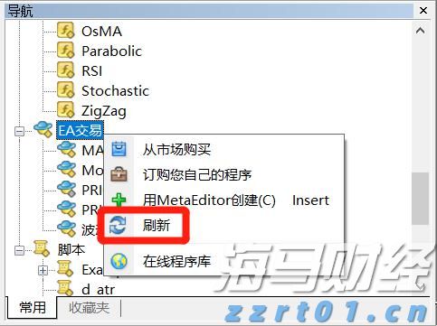 以太坊ETF单日吸金超过10亿美元，推动牛市再起