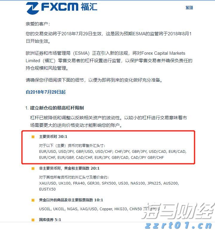 固液分离机厂家排名分享（比较知名的固液分离机生产厂家）