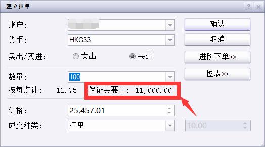 泰康人寿六安中支党支部开展“7·8保险知识进企业”活动