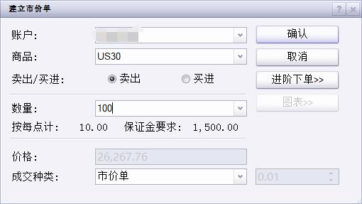 南方日报评论员：风雨无情人有情 关键时刻显担当