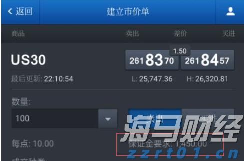 广东财经大学文脉智造实践团：智“汇”南澳南隆文脉，巧“绘”文旅振兴图景