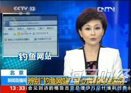 国金证券：A股市场热度维持在高位，两融活跃度创年内新高