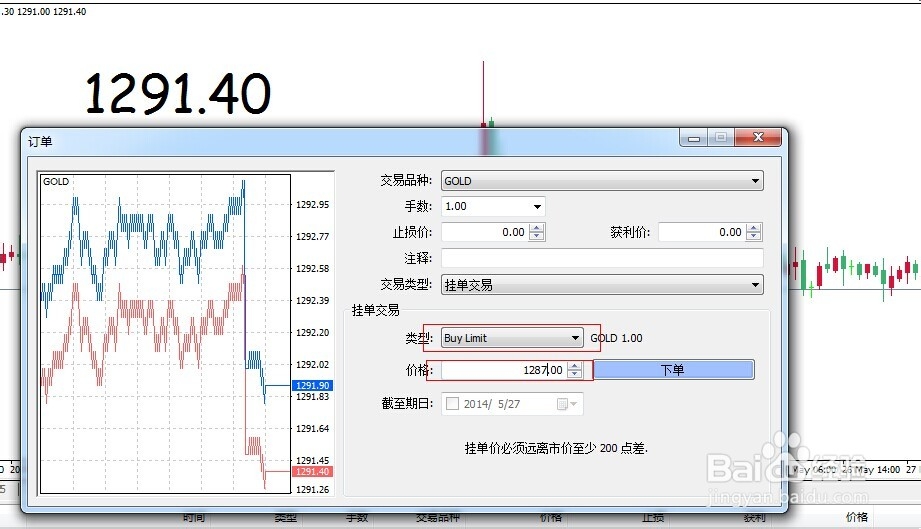 以故事为笔，绘就特区精神新图景