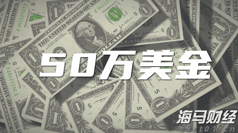 亮利剑出重拳！2021年江西网络交易监管工作硕果累累