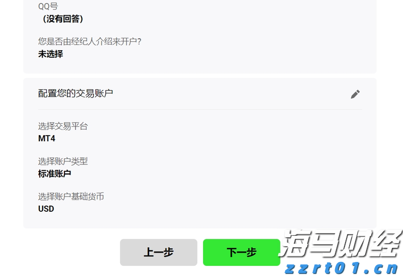 服装厂需要污水处理设备吗（服装厂污水处理方案方法讲解）