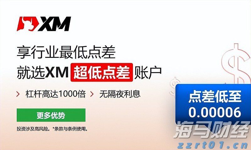 安徽“个体工商户服务月”活动扎实有效
