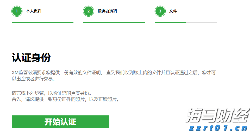 电流表和电压表的作用分别是什么（电压表的作用原理分享）