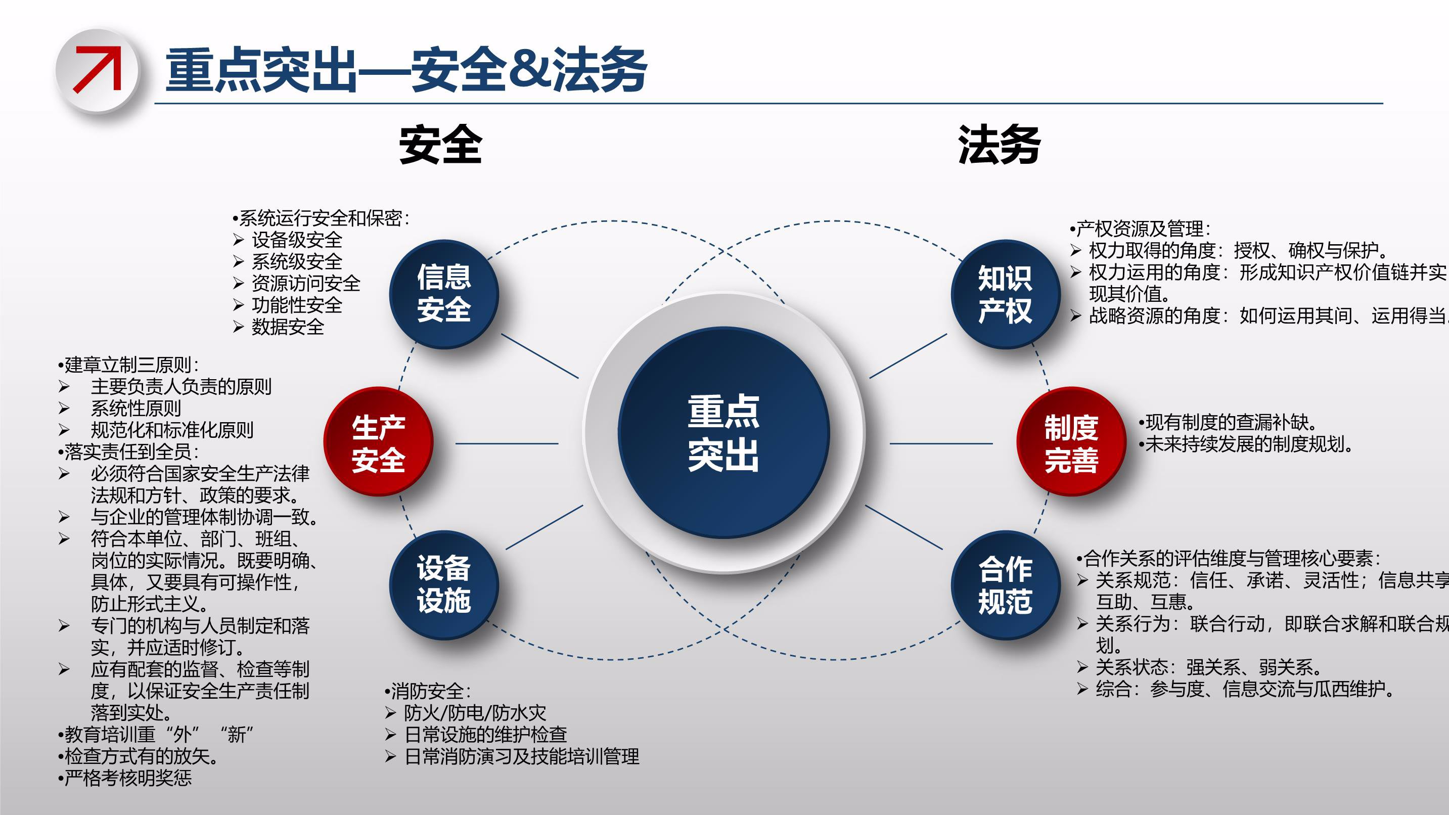 会游泳≠安全！这些救援经历敲响警钟