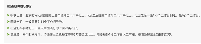 浙江市场经营主体总量破千万
