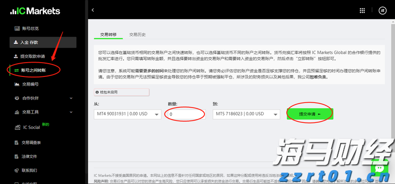 石卡镇：田间地头抗旱忙 齐心协力保春耕