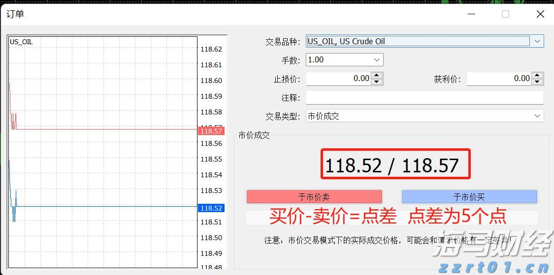 铁路回应开往广东多趟列车半路停运或折返：回始发站全额退票，中途下车退未乘区间