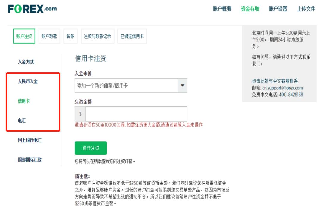 普京：此次中国之行成果积极 全球治理倡议正逢其时